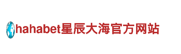 656软件app下载旧版-独特观光旅游体验